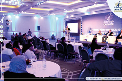 1er-Congrès-Médico-Chirurgical-de-CARTHAGÈNE Carthagène -1er-Congrès-Médico-Chirurgical