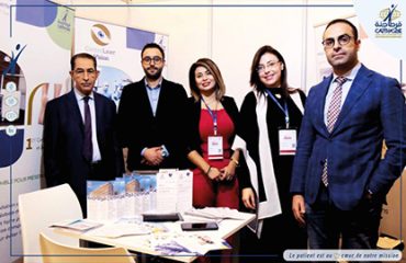 Participation-de-la-Clinique-Carthagène-au-African-Medical-Tourism-Congres Carthagène -African-Medical-Tourism-Congres